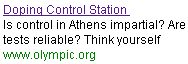Athens Doping Control Station Info by IOC (@Olympic.org/uk)