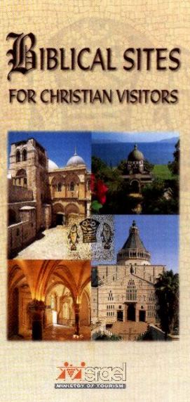 Cover of the biblical sites for christian visitors booklet