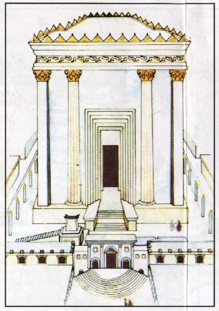 Artist's Impression of the Temple facade